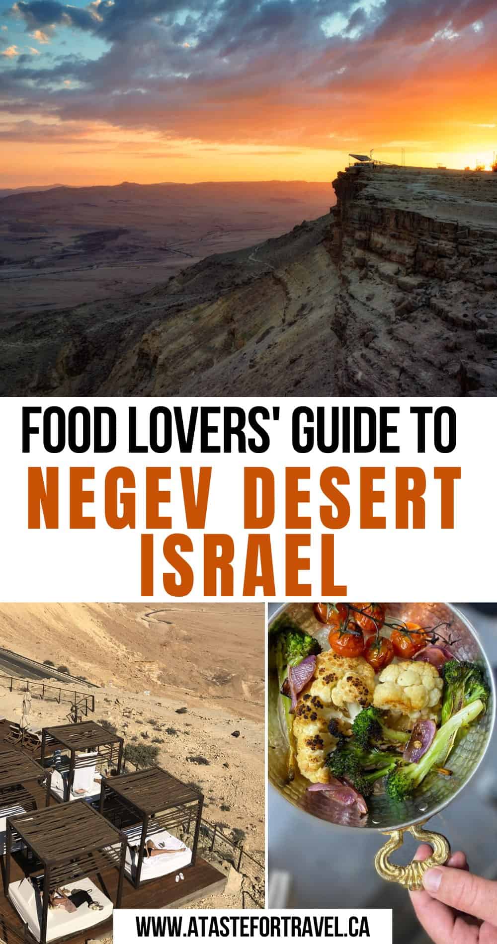 Collage of Negev desert and regional cuisine. 